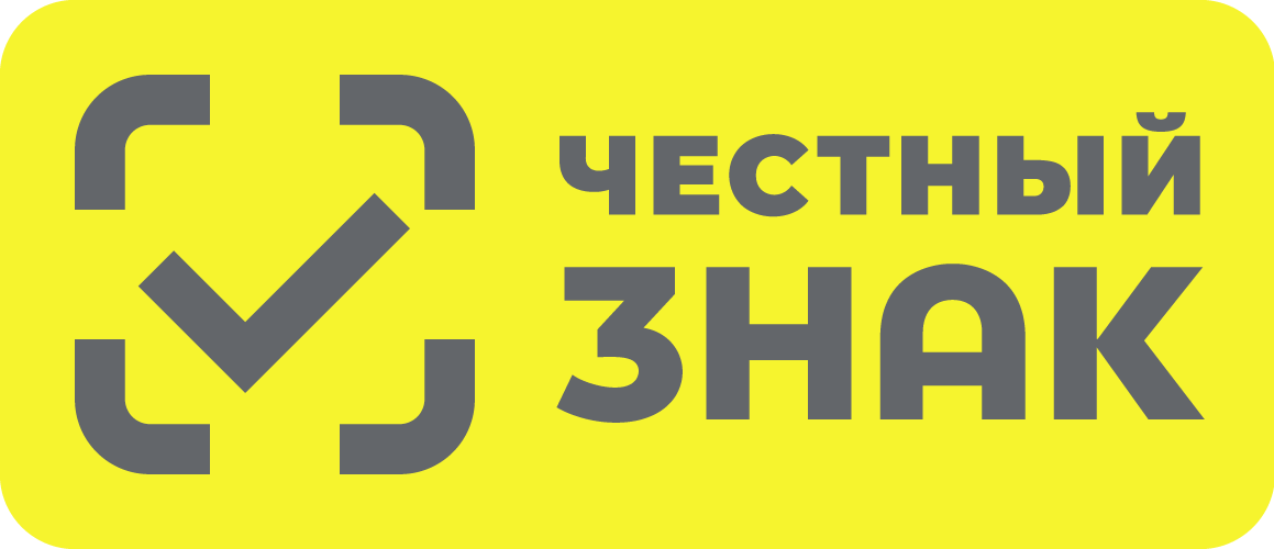 Честный знак — государственная система маркировки